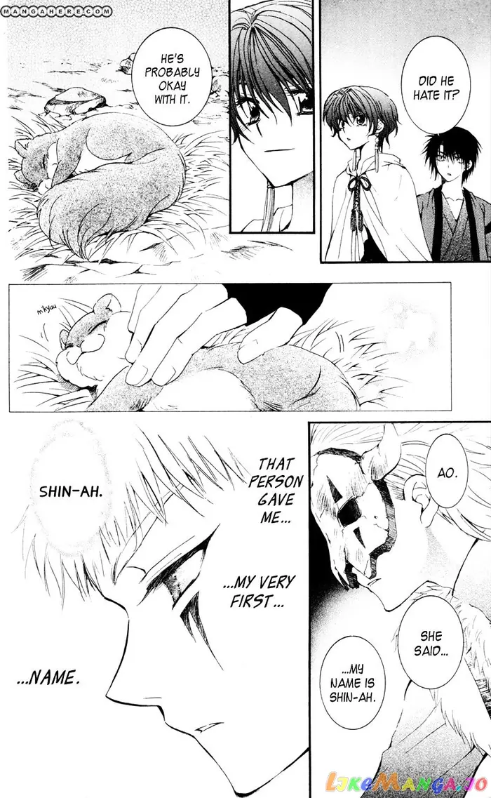 Yona of the Dawn Chapter 25 image 28_optimized